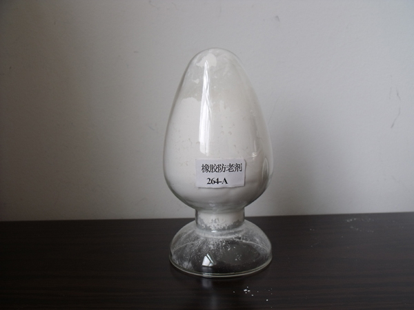 橡胶防老(抗氧)剂264-A