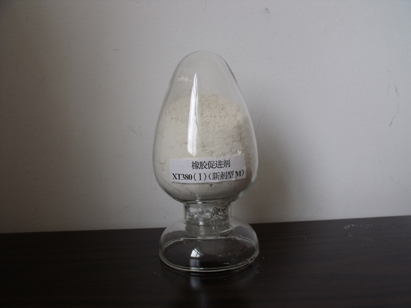 橡胶硫化促进剂 XT380